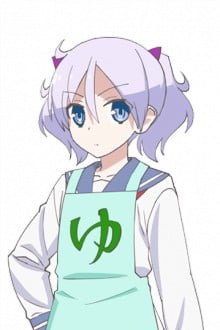有栖川要