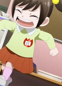 爱子