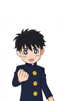 手冢边太郎