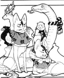御馔津&保食
