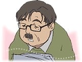 佐伯善三