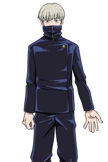 狗卷棘