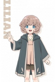 莉莉安