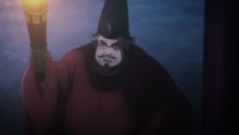 藤原兼家