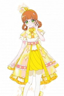 勇樹おりびあ