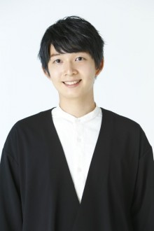 大谷