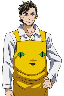 学