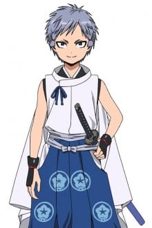 弧次郎