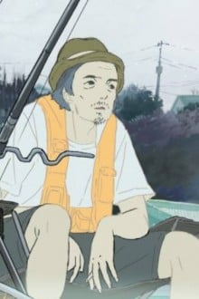 带刀荣太郎