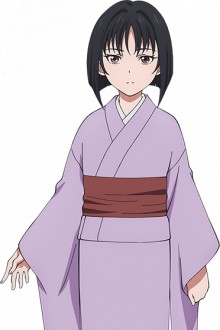 奈津
