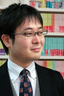 米泽穗信