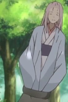 カヤツボ