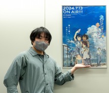 北村翔太郎