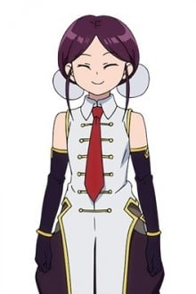 梅