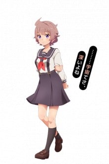 流石知冴