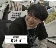 筱原准