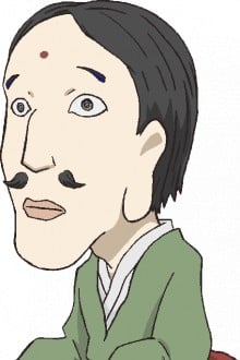 泥鳅胡子