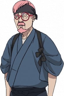 老板