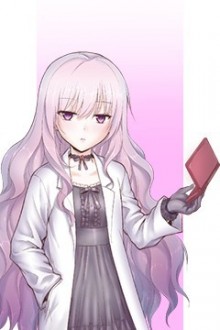 棘田惠那
