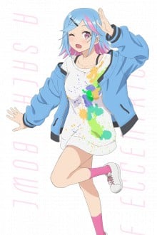 蜜桃臀