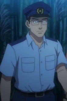 警察
