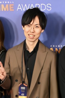 森大贵