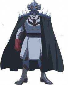 修
