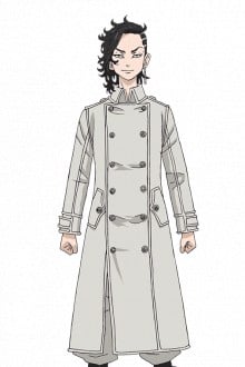 九井一
