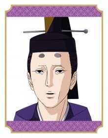 今上陛下