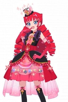 熱海ナナ