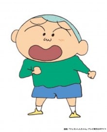 佐藤正男