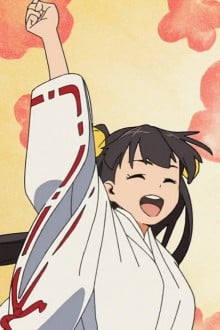 光