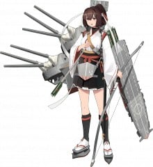 伊势
