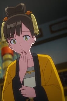 珊瑚