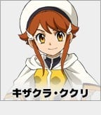 黄樱