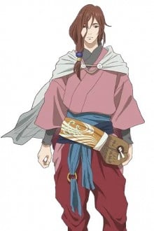 加持星十郎