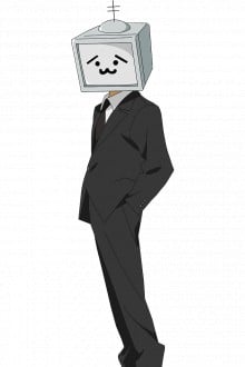 SHOBON