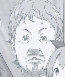 トリオン・アルーズ