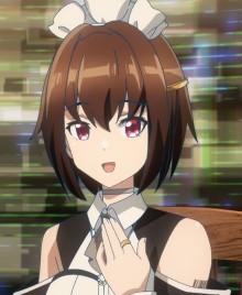 盐见