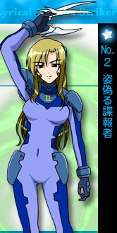 都艾