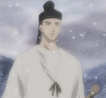 防人