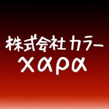 凯乐股份有限公司