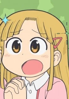 安达太良海