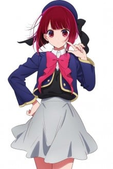 有马加奈