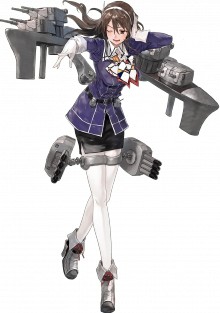 足柄