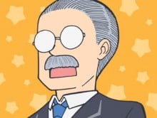 穗高