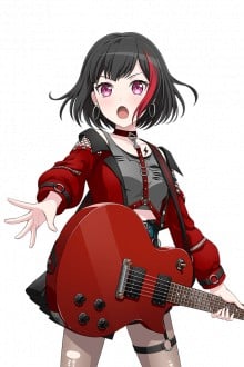 美竹兰
