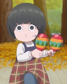 マラカスの子