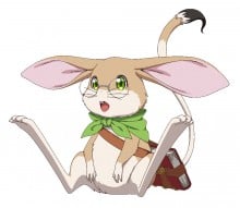 爱玛