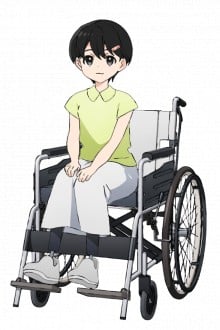 水野幸